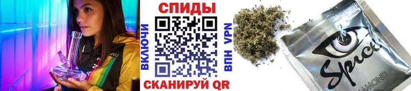 купить закладку  Гвардейск  БУТИРАТ Butirat 