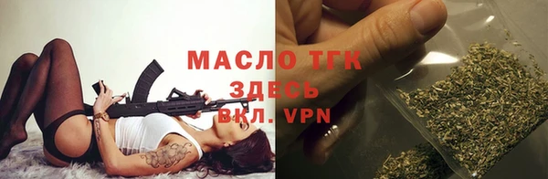 прущие крисы Баксан