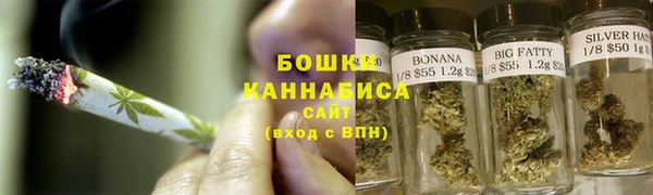 ALPHA PVP Балахна