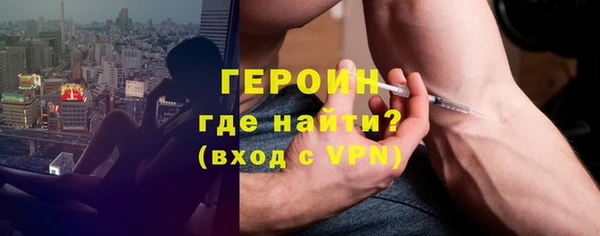 прущие крисы Баксан
