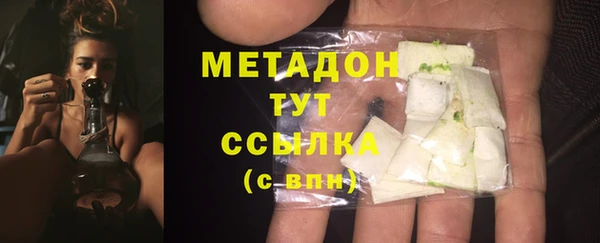 прущий лед Сатка