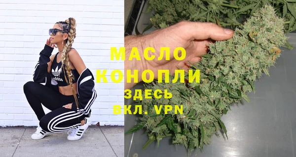 прущие крисы Баксан