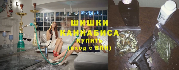 прущие крисы Баксан