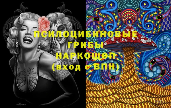 прущие крисы Баксан