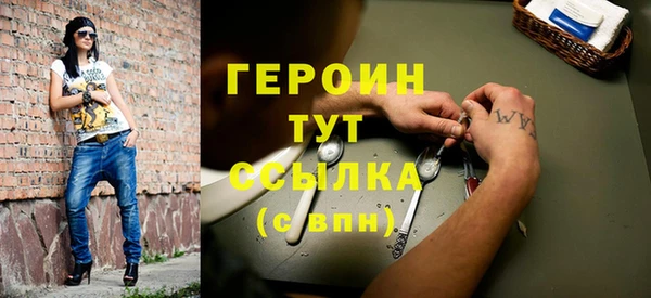 прущие крисы Баксан