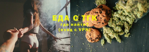 прущие крисы Баксан