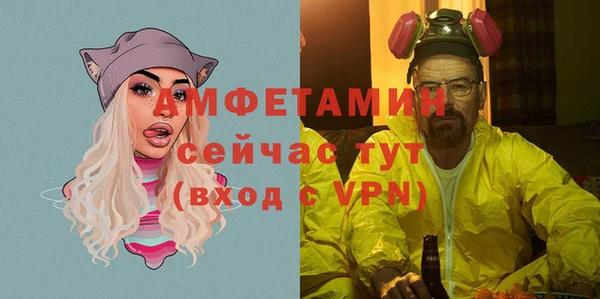 прущие крисы Баксан