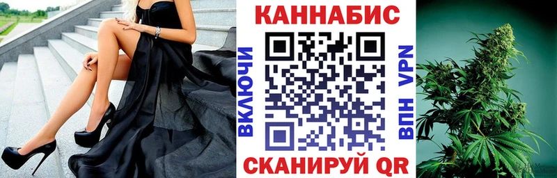 сайты даркнета клад  Гвардейск  Марихуана план  ОМГ ОМГ ссылки 